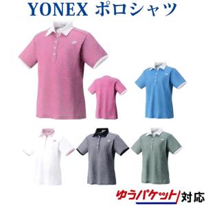 YONEX（ヨネックス） ゲームシャツ 20913Y レディース 2025SS