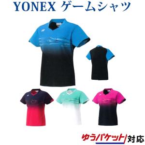 ヨネックス ゲームシャツ 20431 レディース 2018SS バドミントン テニス ゆうパケット（メール便）対応｜chispo