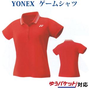 YONEX（ヨネックス） ゲームシャツ 20662 レディース 2022SS