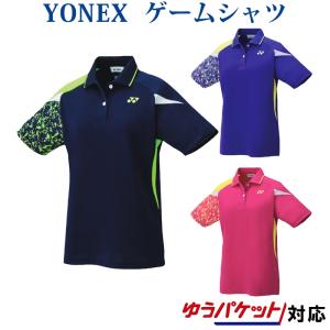 YONEX（ヨネックス） ゲームシャツ 20543 レディース 2020SS