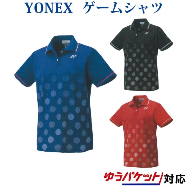 ヨネックス ゲームシャツ 20501J ジュニア 2019AW ソフトテニス ゆうパケット(メール便...