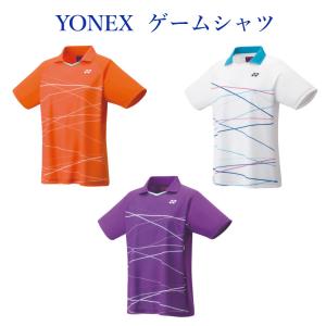 ヨネックス ゲームシャツ 20625 レディース 2021AW バドミントン テニス ソフトテニス ゆうパケット(メール便)対応