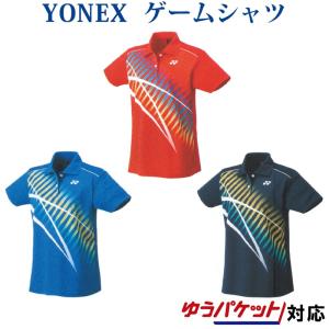 YONEX ヨネックス ゲームシャツ 20794 レディース 2024SS バドミントン