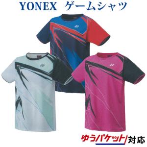ヨネックス ゲームシャツ 20672 レディース 2022AW バドミントン テニス ソフトテニス ゆうパケット(メール便)対応