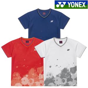 chispo_yonex-20985