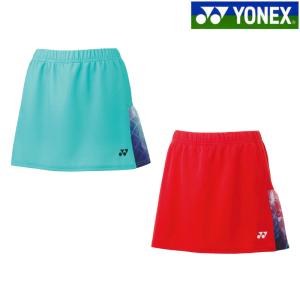 YONEX（ヨネックス） スカート（インナースパッツ付）スコート ゲーム