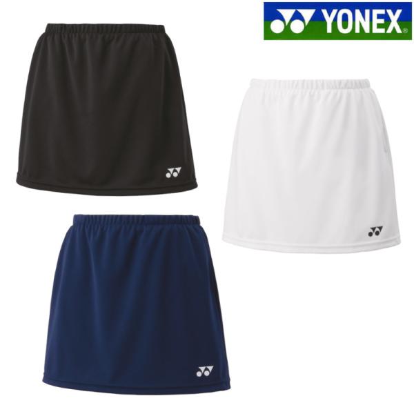 【返品・交換不可】ヨネックス スカート(インナースパッツ付) 26170 レディース 2024SS ...