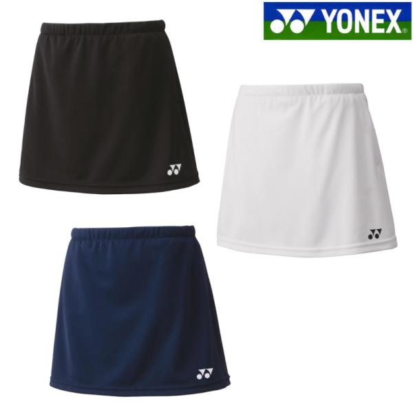 【返品・交換不可】ヨネックス スカート(インナースパッツ付) 26170J ジュニアガール 2024...