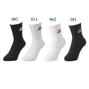 【返品・交換不可】 ヨネックス ハーフソックス...の詳細画像1