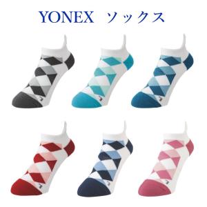 返品・交換不可 ヨネックス スニーカーインソックス