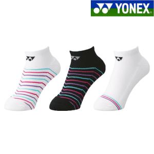 返品・交換不可 ヨネックス スニーカーインソックス(3足セット)