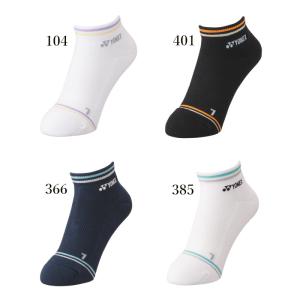 返品・交換不可 ヨネックス スニーカーインソッ...の詳細画像1
