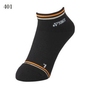 返品・交換不可 ヨネックス スニーカーインソッ...の詳細画像3