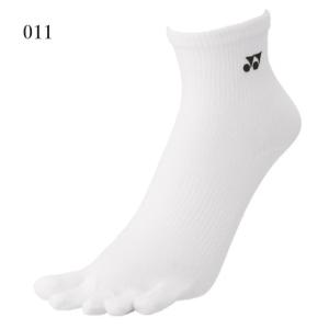 【返品・交換不可】ヨネックス アンクルソックス...の詳細画像3