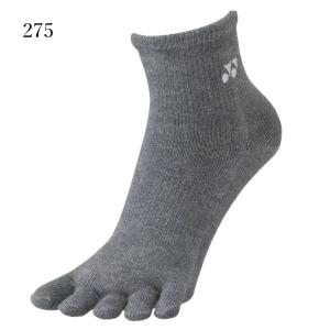 【返品・交換不可】ヨネックス アンクルソックス...の詳細画像4