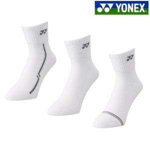 【返品・交換不可】ヨネックス アンクルソックス(...の商品画像