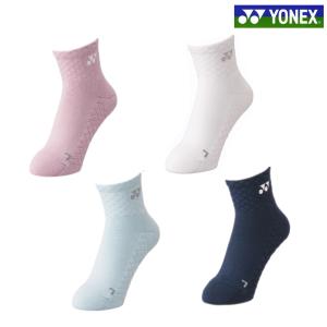【返品・交換不可】ヨネックス アンクルソックス ...の商品画像