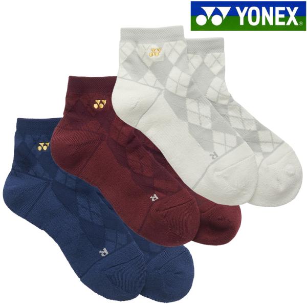 【返品・交換不可】ヨネックス アンクルソックス 29259 レディース 2026SS バドミントン ...