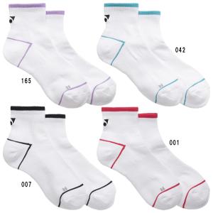 【返品・交換不可】ヨネックス アンクルソックス...の詳細画像1
