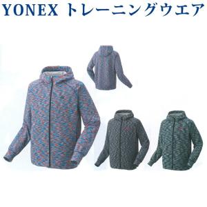 YONEX（ヨネックス） 取寄品 ニットウォームアップシャツ（フィット