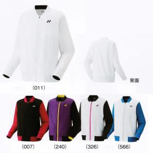 YONEX（ヨネックス） ニットウォームアップシャツ・パンツ上下セット