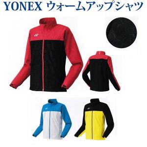 YONEX（ヨネックス） 裏地付ウォームアップシャツ(フィットスタイル