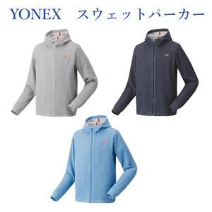 バドミントンウエア ランキングtop53 人気売れ筋ランキング Yahoo ショッピング