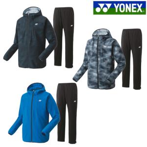 YONEX ヨネックス スウェットパーカー・パンツ上下セット 50144 YONEX ヨネックス スウェットパーカー・パンツ上下セット 50144