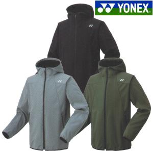 YONEX（ヨネックス） ウォームアップパーカー・パンツ上下セット 51049