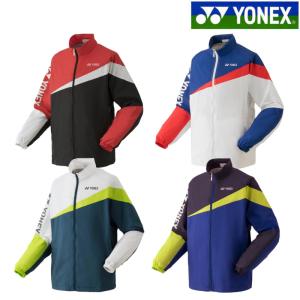 YONEX（ヨネックス） 【SALE】ヨネックス ヒートカプセル 裏地付き