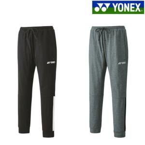 YONEX（ヨネックス） ジョガーパンツ 60179 ユニセックス 2025SS