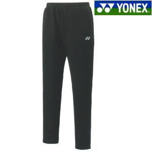YONEX（ヨネックス） ウォームアップパーカー・パンツ上下セット 51049