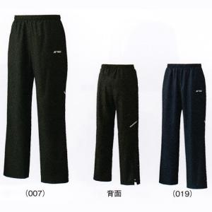 ヨネックスUNI 裏地付ウォームアップパンツ62011バドミ...