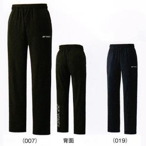 ヨネックス UNIニットウォームアップパンツ 62012 バ...