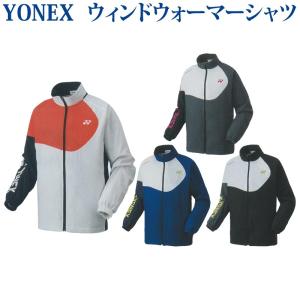 LUCENT（ルーセント） Uni ウォーマーシャツ ネイビー テニス