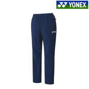 YONEX ヨネックス ジョガーパンツ 61055 ユニセックス 2024AW