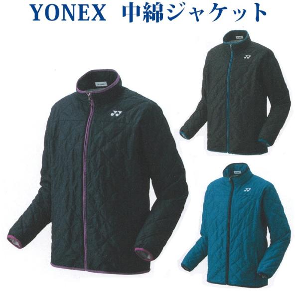 ヨネックス 中綿ジャケット 90052 メンズ ユニセックス 2019AW バドミントン テニス ソ...