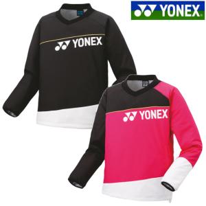 YONEX（ヨネックス） 裏地付Vブレーカー 32038 ユニセックス 2024SS