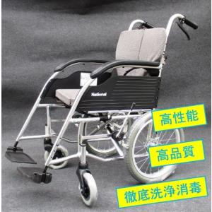 介助式リサイクル車いす