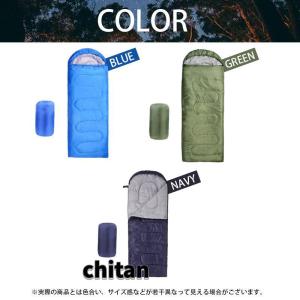 寝袋 全長210cm シュラフ オールシーズン...の詳細画像4