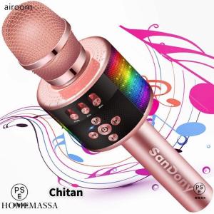 カラオケマイク bluetooth ワイヤレス...の詳細画像5
