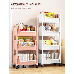 キッチンワゴン キャスター付き おしゃれ スリ...の詳細画像1