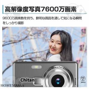 デジカメ デジタルカメラ 4K 7600万画素...の詳細画像1
