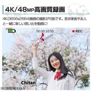 デジカメ デジタルカメラ 4K 7600万画素...の詳細画像3