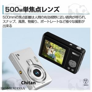 デジカメ デジタルカメラ 4K 7600万画素...の詳細画像5