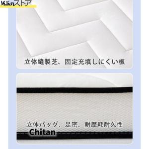 マットレス シングル 三つ折り 純高反発 折り...の詳細画像1