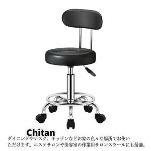カウンターチェア スツール キャスター付き 丸...の詳細画像1