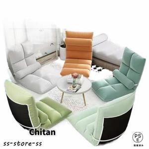 座椅子 おしゃれ コンパクト ハイバック ソフ...の詳細画像1