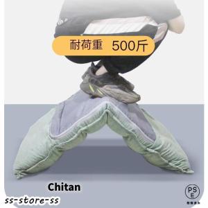 座椅子 おしゃれ コンパクト ハイバック ソフ...の詳細画像2