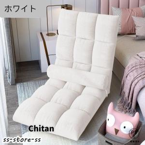 座椅子 おしゃれ コンパクト ハイバック ソフ...の詳細画像5